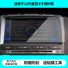 �m�ÿ����_12���ʹ� 8�猧����Ļ�NĤ�������������Ĥ䓻�Ĥ