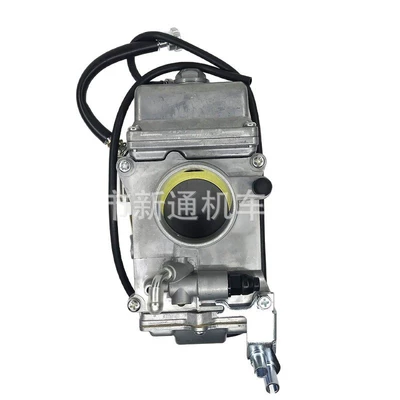 Motorcycle Carburetor, Carburetor