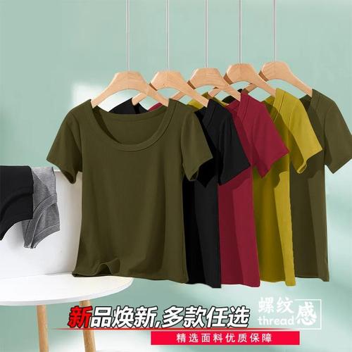 2025 Summer New Design Sensory Slimming Simple Style Women's Casual T-Shirt Top Bestselling Base Shirt