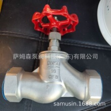J11W-16P J11W-25P���P䓽�ֹ�y 304/316L�������P��ݼy��ֹ�y