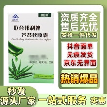 ��Ʒ���~�R�ϰ������J�Cܛܛ�z��Դ�^�S��؛Դ����֧��һ�����l