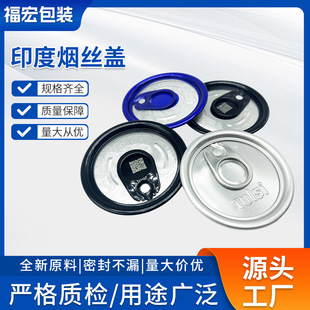202#�X�������w��ȫ�_���������^�X�wơ����ˮ��Ͽɘ��X������ƿ