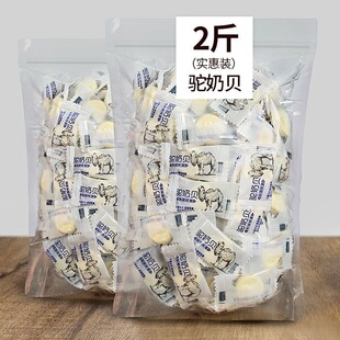 义乌市筠娜食品有限公司