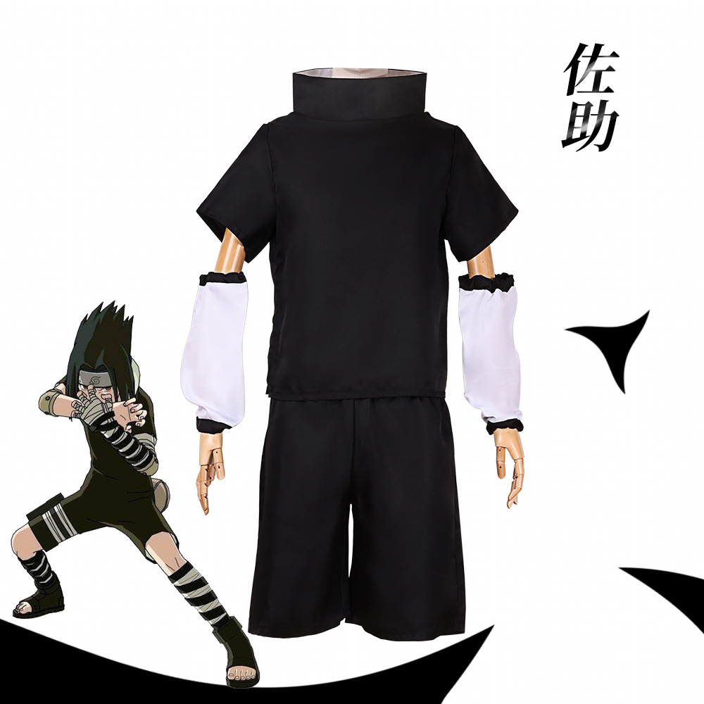 火影 佐助二代  cos服黑色衣服佐助夏装 cosplay 动漫服装 cos套m