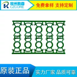 霍尔传感器;磁性传感器;其他传感器