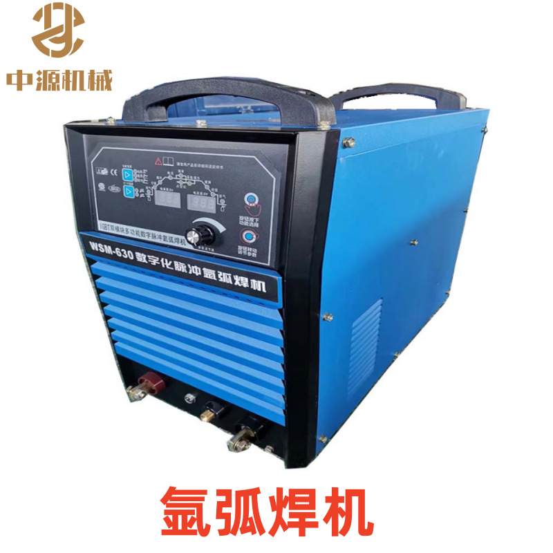供应WSM-315P焊机 氩弧焊电焊机专机厂家 WSM直流脉冲氩弧焊系列