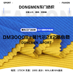 180gĪ����2*2�S�Ĳ� �_�y��������ᘿ����� ���������T������
