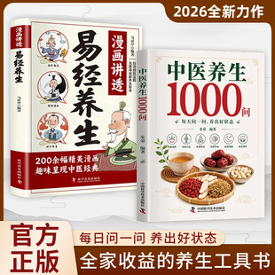 ���t�B��1000��һǧ������A�W���t���T������ȫ���A��Փ�{��ș