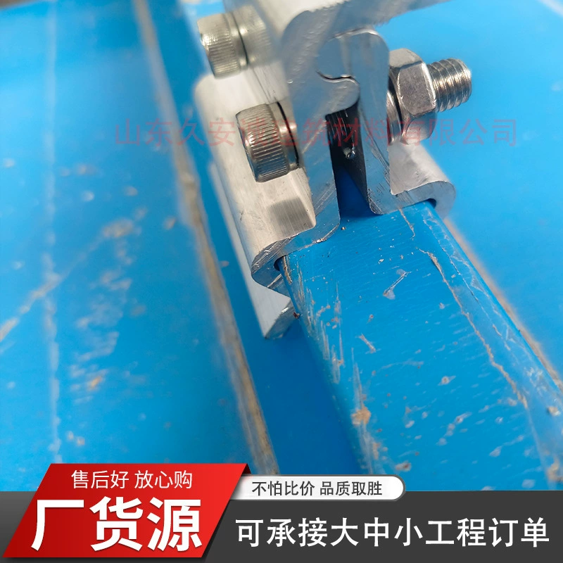 Производитель фотоэлектрического оборудования: интегрированные вертикальные ветрозащитные аксессуары с креплением по краю, алюминиевые ветроустойчивые зажимы для кровли из цветной стали 470 мм.