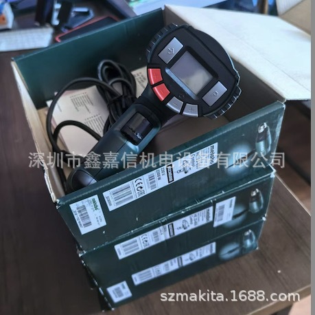 现货批发麦太保metabo麦太保热风枪HE23-650 Control