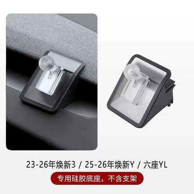 Other Automotive Interior Supplies — for Telsa Tesla Official Headrest - new-arrival-instrument-panel-base