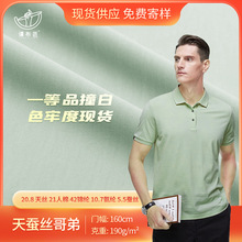 Qz 80֧zɣQz켆 ͸ 190TϹSF؛