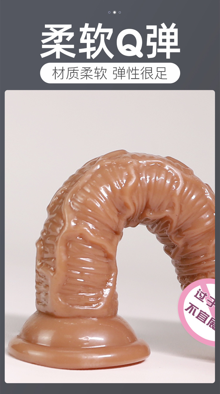 Jiuai Soft TPE Realistic Dildo, Large Deep Skin Tone, Adult Solo Use — detail image 4