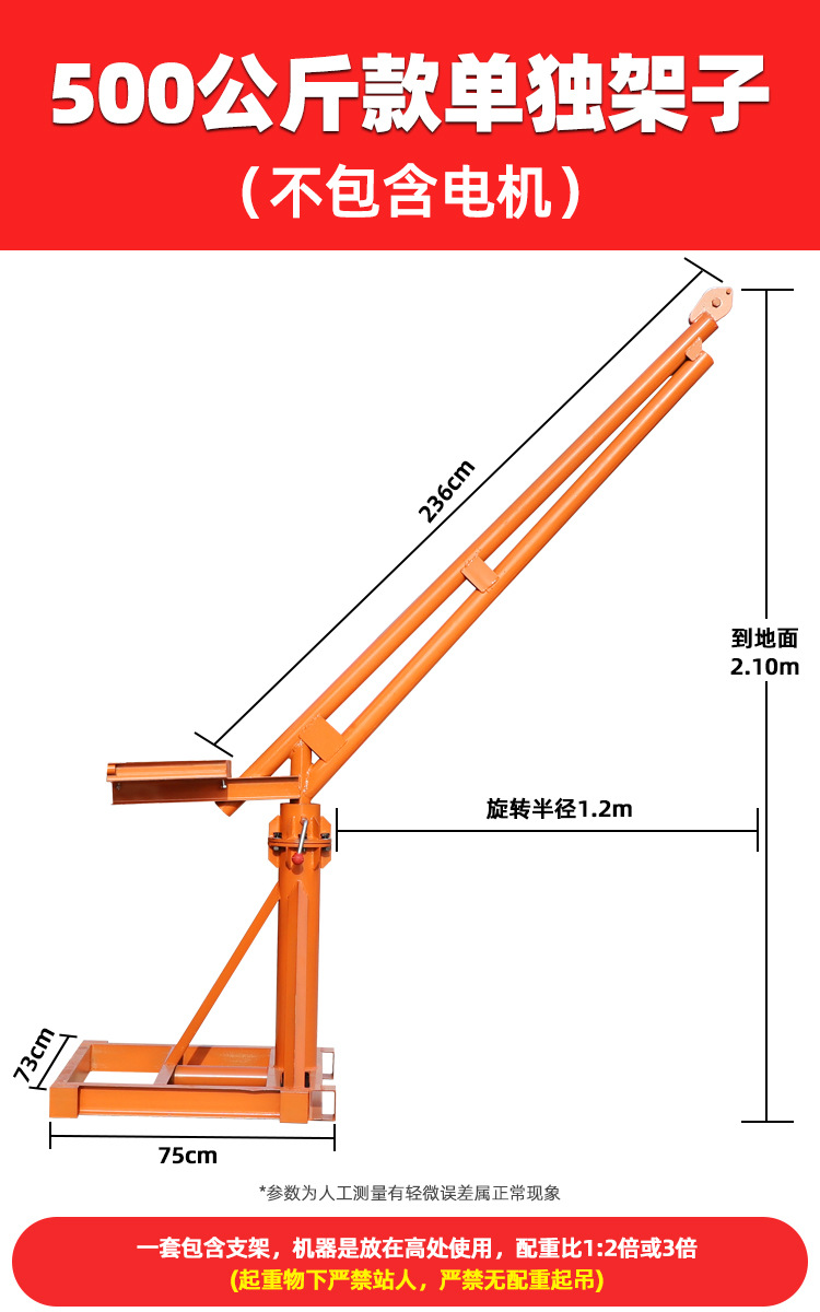 500kg 개별 선반 별도의 브래킷만