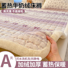 �����Ӻ�ţ�̽q����|�������ᴲ�|ܛ�|��ɺ���q�A�޴��μӽq���w