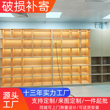 ���ә����ܶ��ƙ����k�����ļ��������ռ{��չʾ��Ʒ����led��