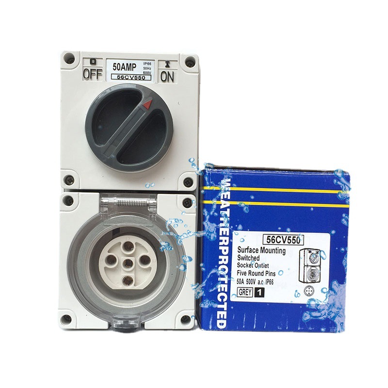 防水组合插座澳标开关插座澳式防雨插座花园插座5孔50A 56CV550
