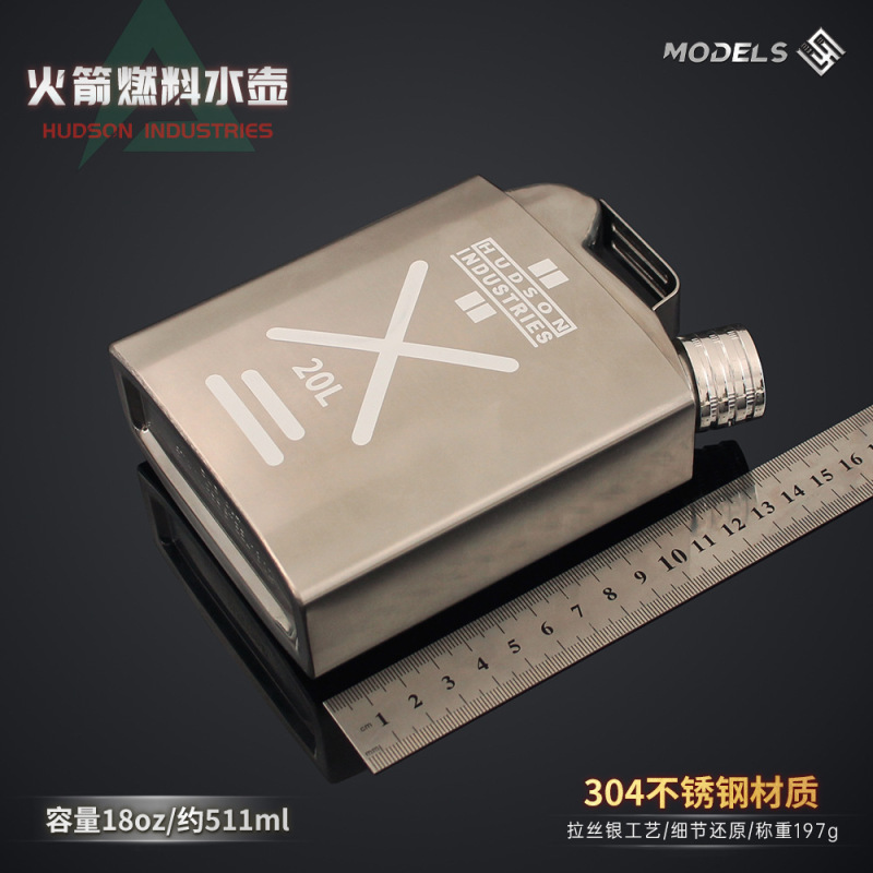 铄捷 三角洲 航天火箭燃料燃油桶模型玩具收藏摆件游戏道具周边|undefined