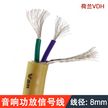 ���mVDH/���Ǻ�102MKIII ��yRCA�pɏ�����l�� �l��CD������̖��