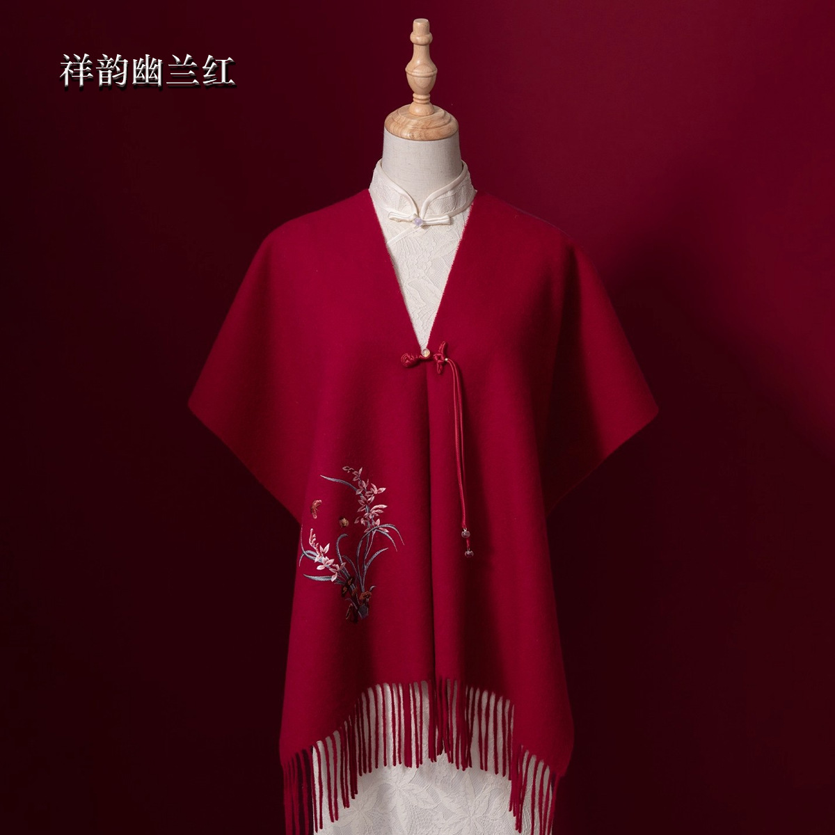 精美盘扣100%羊毛围巾女婚礼披肩女两用冬季保暖送长辈送妈妈礼物