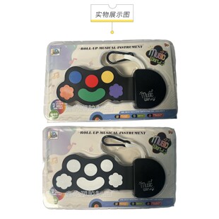 ���z���Կ�������ټ���С�İ��]�羳�C��EN71 CPC RoHS EMC��