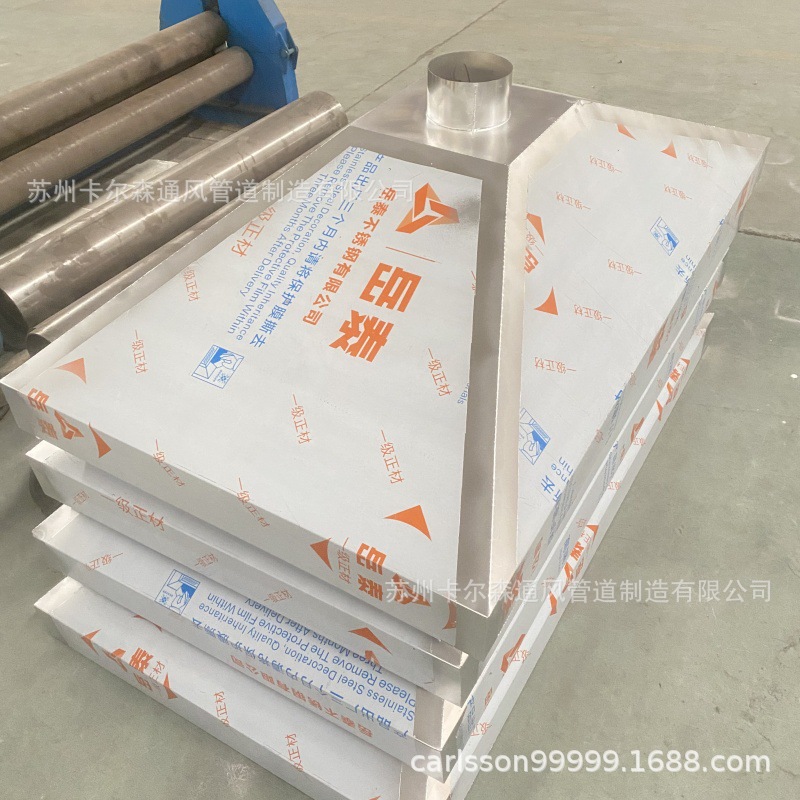 不锈钢焊接制品油烟罩 钢制集气罩 工业排风除尘罩粉尘排烟收集罩