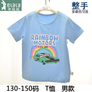 ����2.1��������裶�裐ۃ�ͯ�A�IT���ļ���Ů����130-150