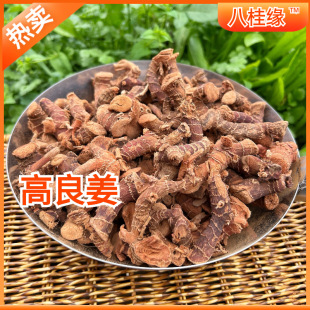 ���������l��������خa���|ȫ������/���r��؛/�u�����ϰ˽�