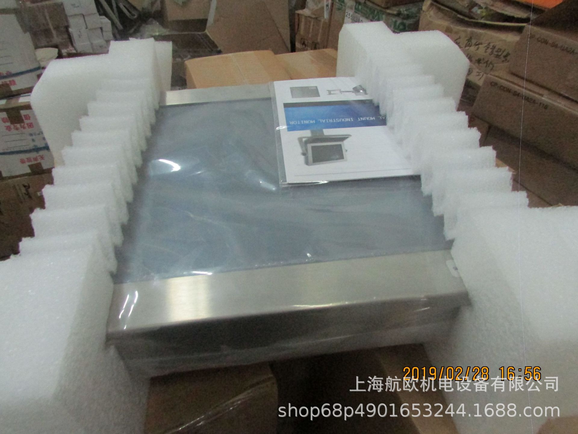 HOPE触摸屏HIS-ML17-CTBG，HIS-ML17-CTBF，HIS-UM17-CTBF