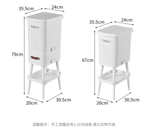 New Multi-layer Household Categorized Japanese Trash Can with Wheels, Wet and Dry Separation, Kitchen Stand-up Trash Can with Lid