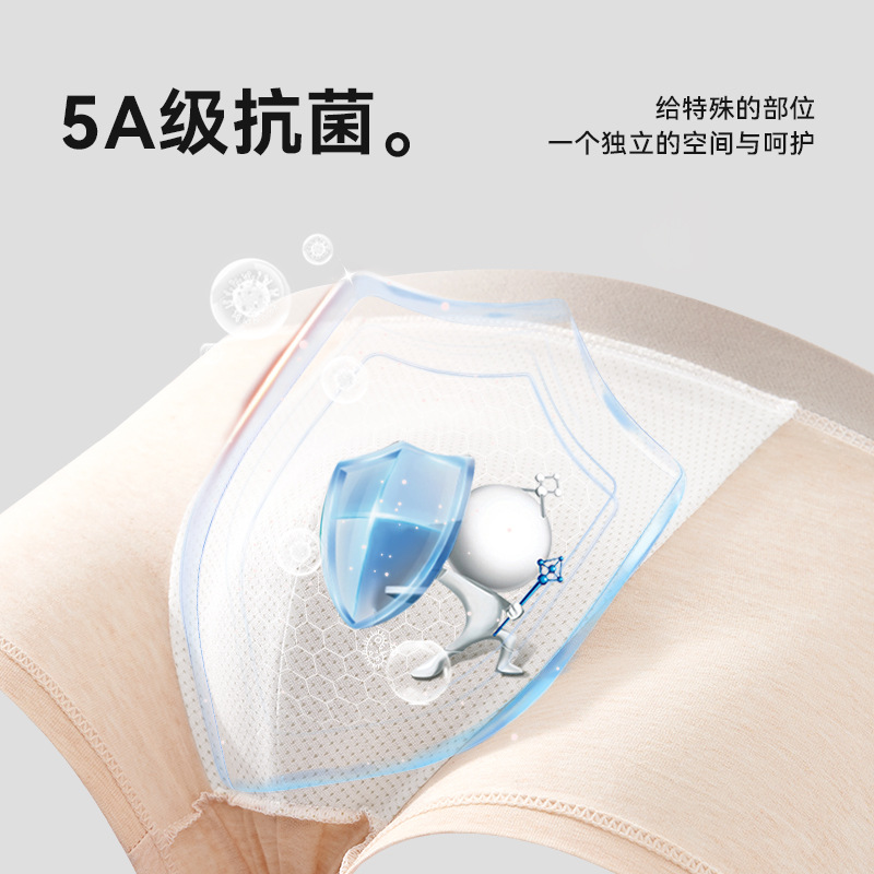 Ropa interior para hombres Pantalones cortos de cuatro esquinas de algodón de color antibacteriano de algodón puro para hombres Pantalones cortos de boxer para adolescentes transpirables verano delgado