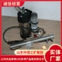 高压产地灭火脉冲装置