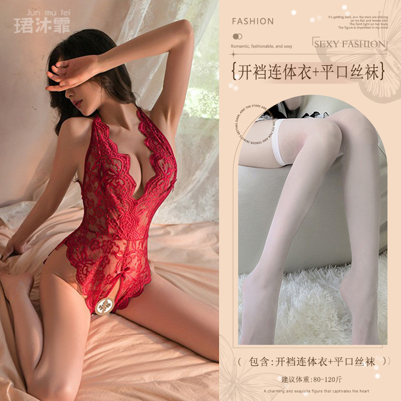 버건디 (레이스 점프수트 + 플랫스타킹)