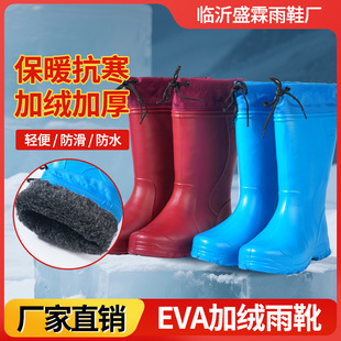 EVA��ĭ������Ь��Ůʽ����ѥ����ʳƷЬ�O�I�����ˮѥ�ӽq��ˮ