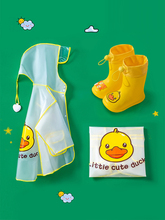 ��ͯ������ͯ��Ь���b�׃��@Ů��������С���W���όW����ȫ����ˮ