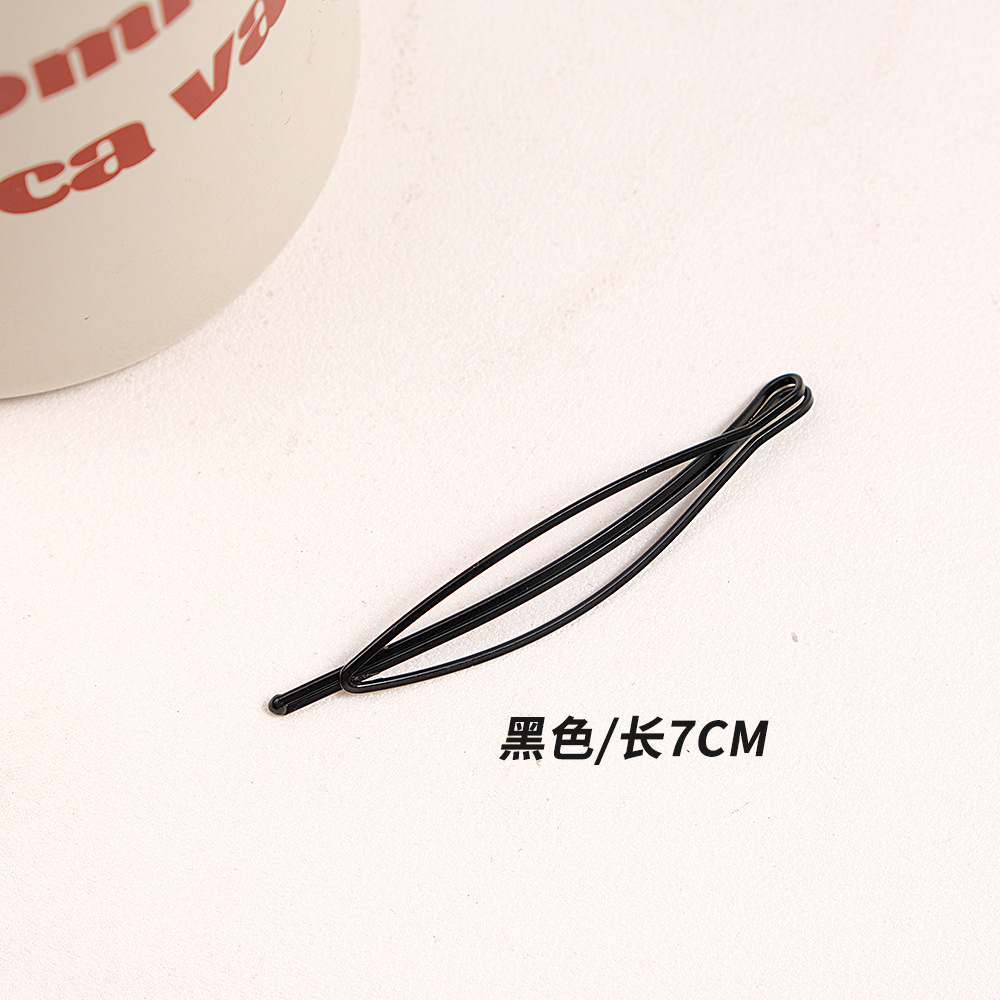 18 # 타원형 (7cm)