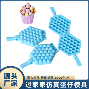 �S�ҷ��浰��ģ�߳��p��������׃��@�ֹ�diy���Ѓ�ͯ���ɳģ��