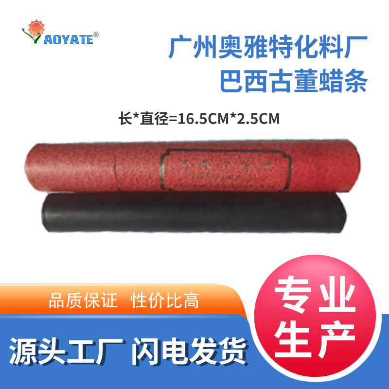 �����Ŷ����������ض�ɫ��ѡƤЬ����˫ɫЧ����Ƥ����Ƥ��������