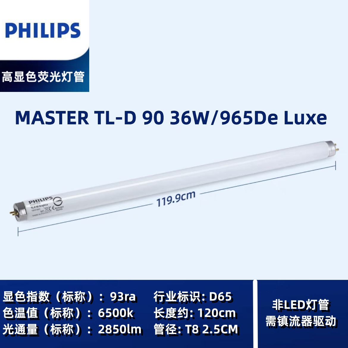 微信图片_20240119092804