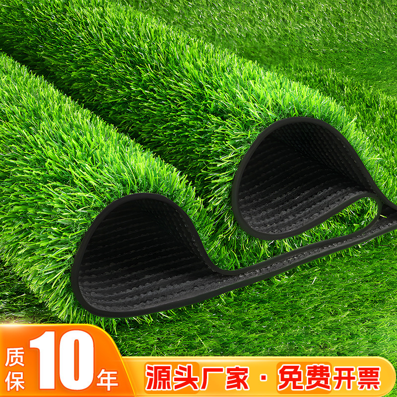 Artificial turf for football fields, fencing, landscaping, artificial carpet grass, artificial turf for kindergartens and schools, special for engineering projects.