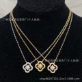 Style 57 white gold