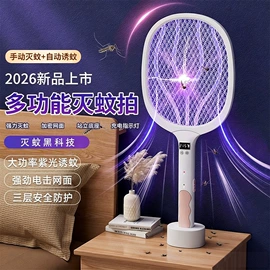 阅读台灯;小夜灯;酷毙灯