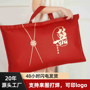 ���^���b���Y����о�ռ{���Ӻ��tɫ�YƷϲ�c����ļ����������