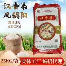 25kg�h������ �r�����ô����͏dʳ���������lʳ�ô������l