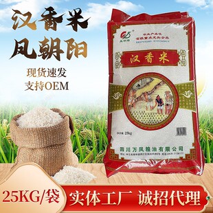 25kg�h������ �r�����ô����͏dʳ���������lʳ�ô������l