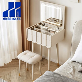 梳妆台;餐桌;床头柜