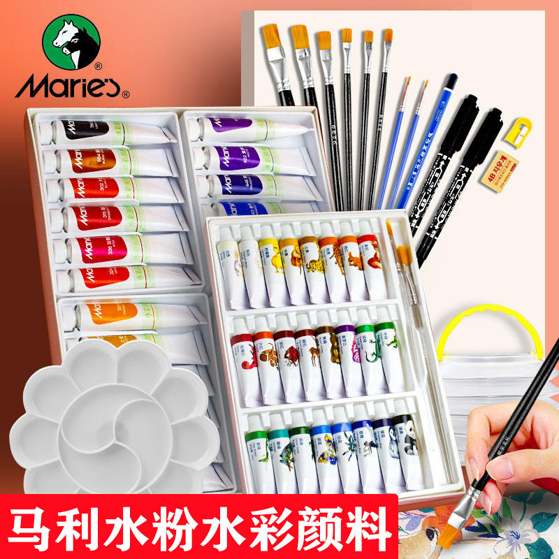 Marley Gouache Paint Set 24 Colors Small Gouache Paint Box Kidsren's Art Paint 12 Colors Painting Paint