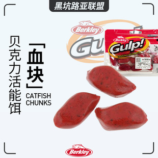 ؐ����Ѫ�K�i��Gulp400���|�~�S���K�~��β�T�~̫��~·������