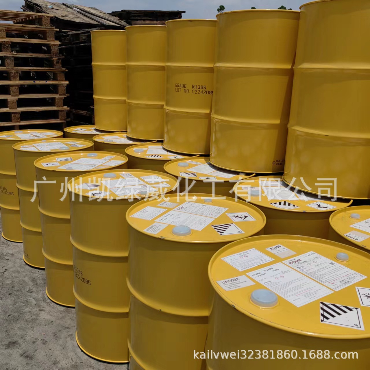 139S现货环氧树脂