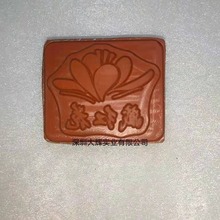 硅胶烫金模弧度硅胶板烫金版亚克力车标烫印塑胶酒瓶印字浮雕版